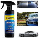 🚗🔥 ¡TRANSFORMA TU AUTO EN SEGUNDOS CON SOPAMI! 🔥🚗